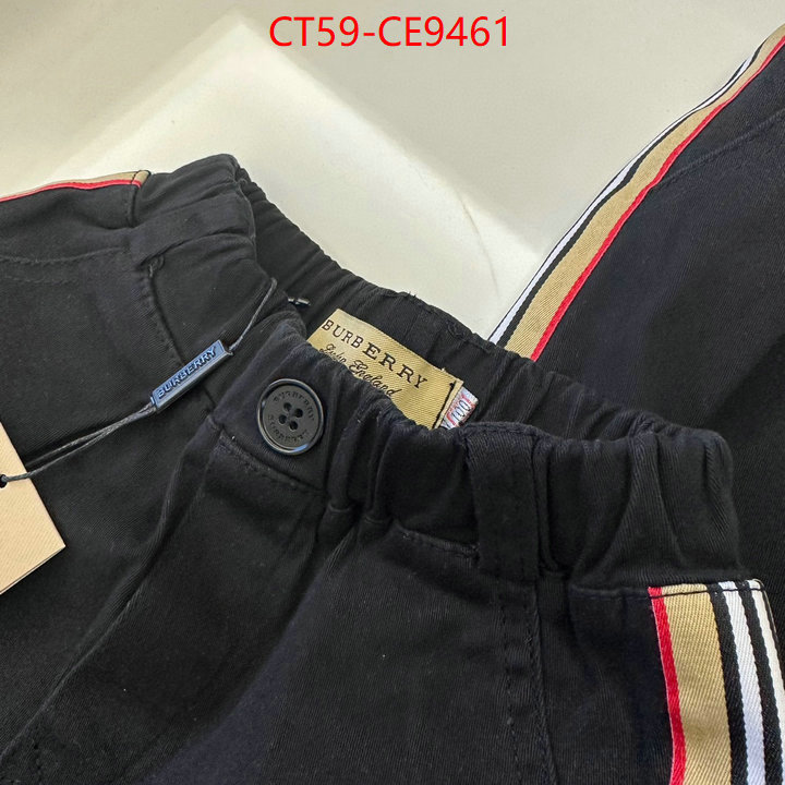 Kids clothing-Burberry,fashion ID: CE9461,$: 59USD