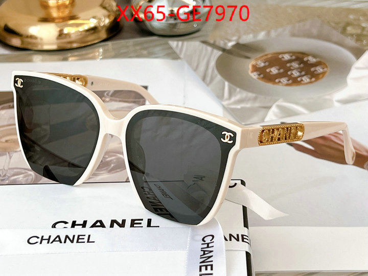 Glasses-Chanel,where should i buy replica ID: GE7970,$: 65USD