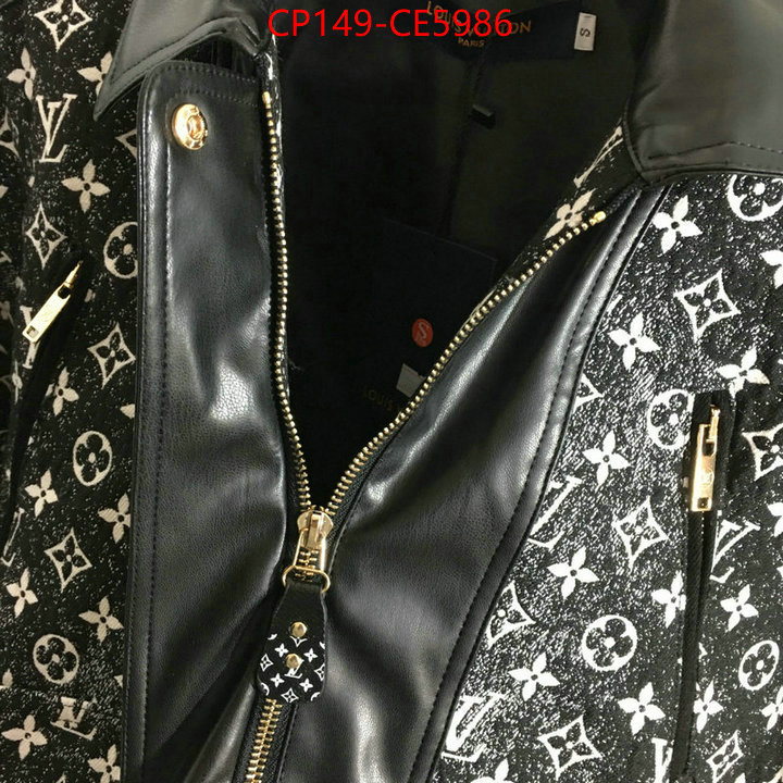 Clothing-LV,buy aaaaa cheap ID: CE5986,