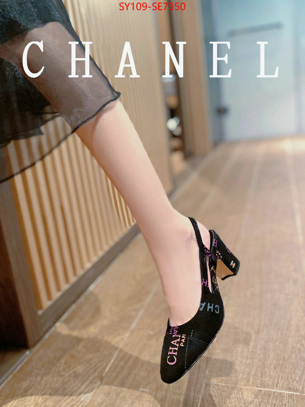 Women Shoes-Chanel,buy high-quality fake ID: SE7350,$: 109USD