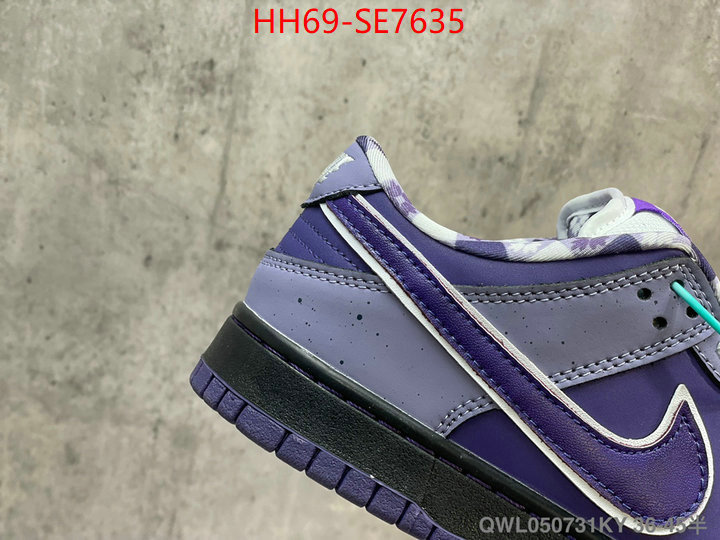 Men Shoes-Nike,online from china designer ID: SE7635,$: 69USD