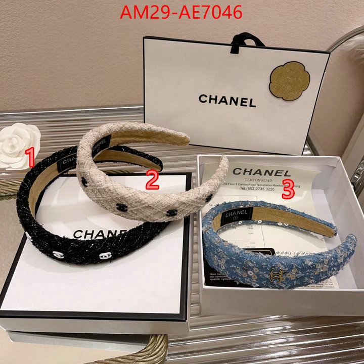 Hair band-Chanel,cheap high quality replica ID: AE7046,$: 29USD