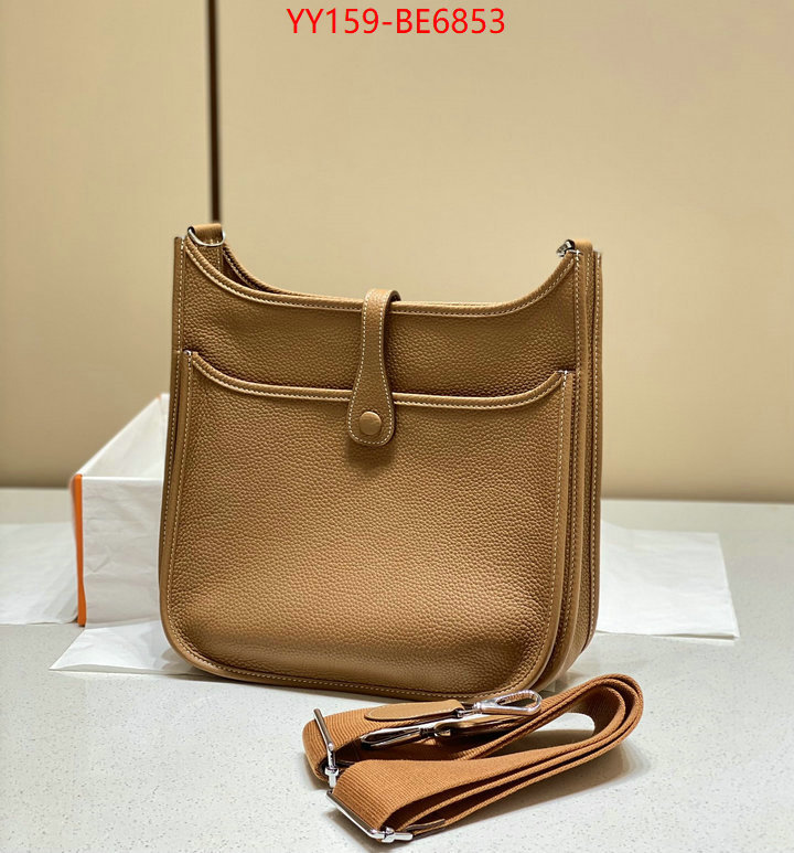 Hermes Bags(TOP)-Evelyne-,high quality replica ID: BE6853,$: 159USD