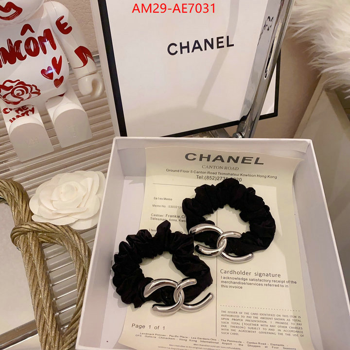 Hair band-Chanel,aaaaa replica designer ID: AE7031,$: 29USD