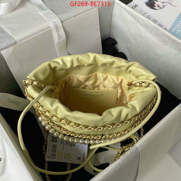 Chanel Bags(TOP)-Diagonal-,top quality website ID: BE7315,$: 269USD