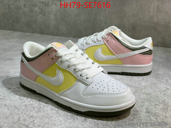 Men Shoes-Nike,replica designer ID: SE7616,$: 79USD