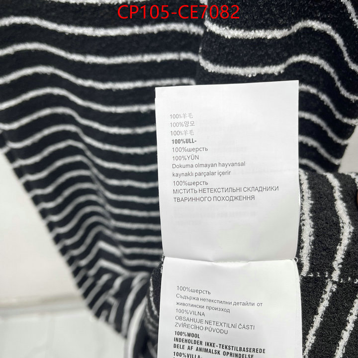 Clothing-MIU MIU,top 1:1 replica ID: CE7082,$: 105USD