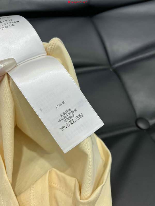 Clothing-MaxMara,best aaaaa ID: CE6375,$: 75USD