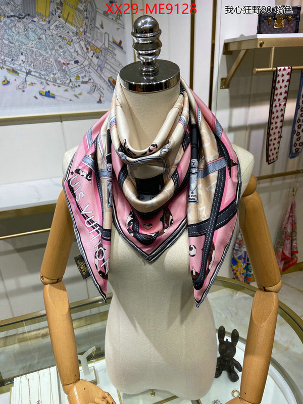 Scarf-LV,buy top high quality replica ID: ME9128,$: 29USD