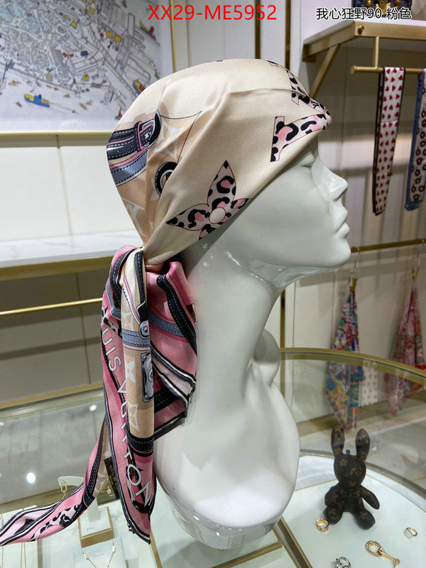 Scarf-LV,aaaaa replica designer ID: ME5952,$: 29USD