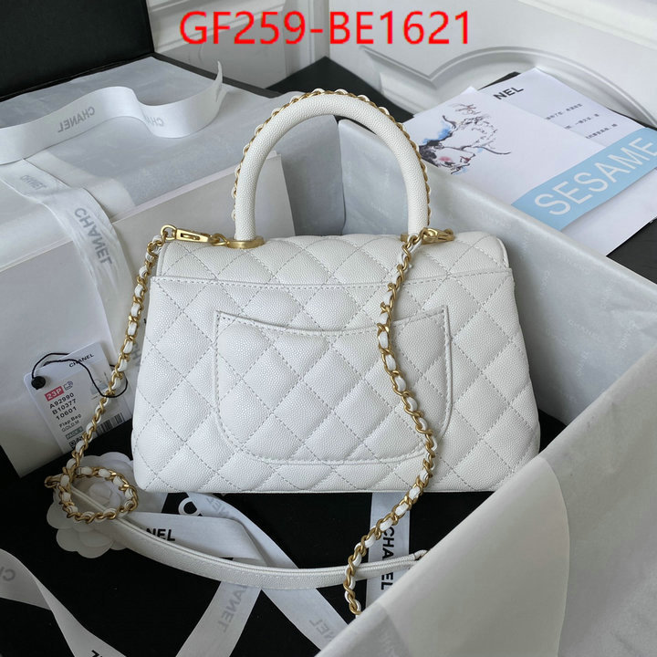 Chanel Bags(TOP)-Handbag-,online ID: BE1621,$: 259USD