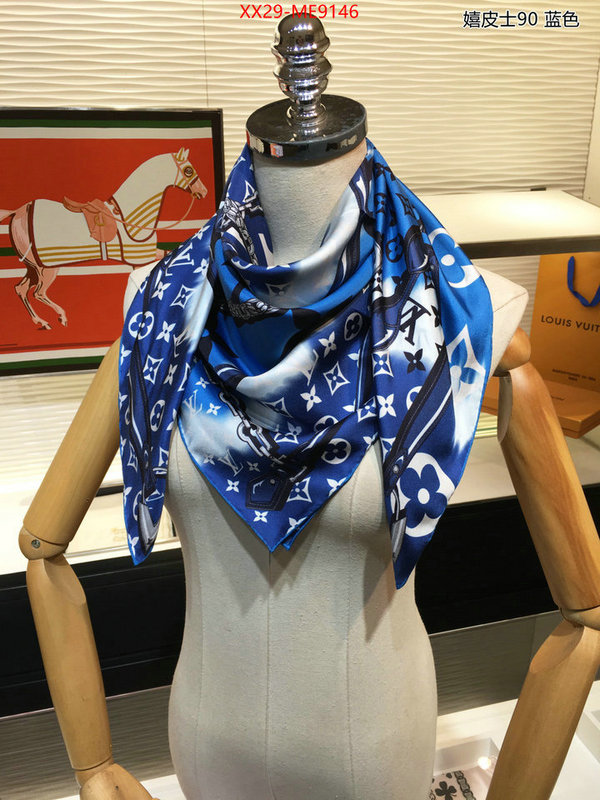 Scarf-LV,where to buy the best replica ID: ME9146,$: 29USD