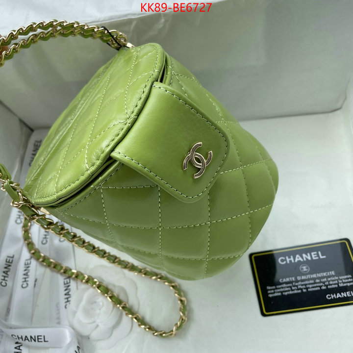 Chanel Bags(4A)-Diagonal-,wholesale replica shop ID: BE6727,$: 89USD