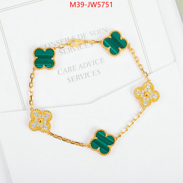 Jewelry-Van Cleef Arpels,is it illegal to buy ID: JW5751,$: 39USD