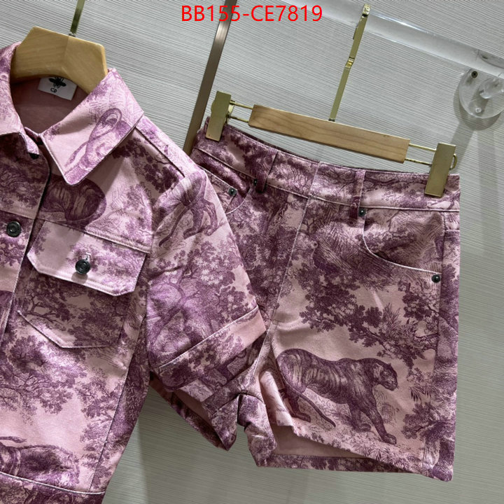 Clothing-Dior,replica how can you ID: CE7819,$: 155USD