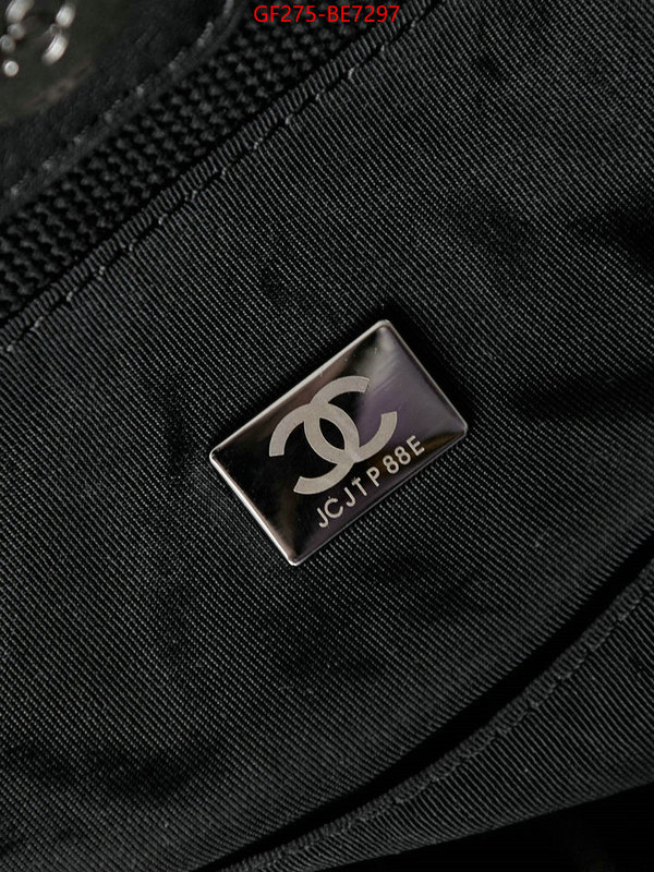 Chanel Bags(TOP)-Handbag-,find replica ID: BE7297,$: 275USD