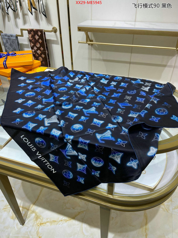 Scarf-LV,what is top quality replica ID: ME5945,$: 29USD