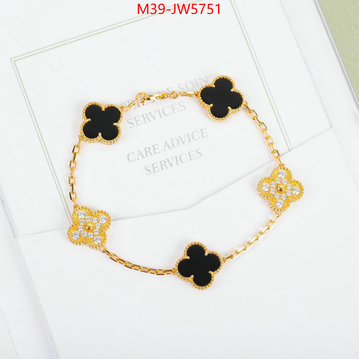 Jewelry-Van Cleef Arpels,is it illegal to buy ID: JW5751,$: 39USD