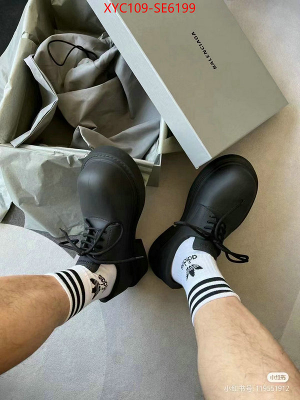 Men Shoes-Balenciaga,where can you buy replica ID: SE6199,$: 109USD