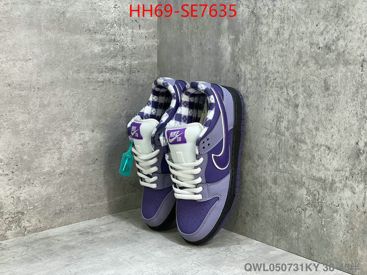 Men Shoes-Nike,online from china designer ID: SE7635,$: 69USD