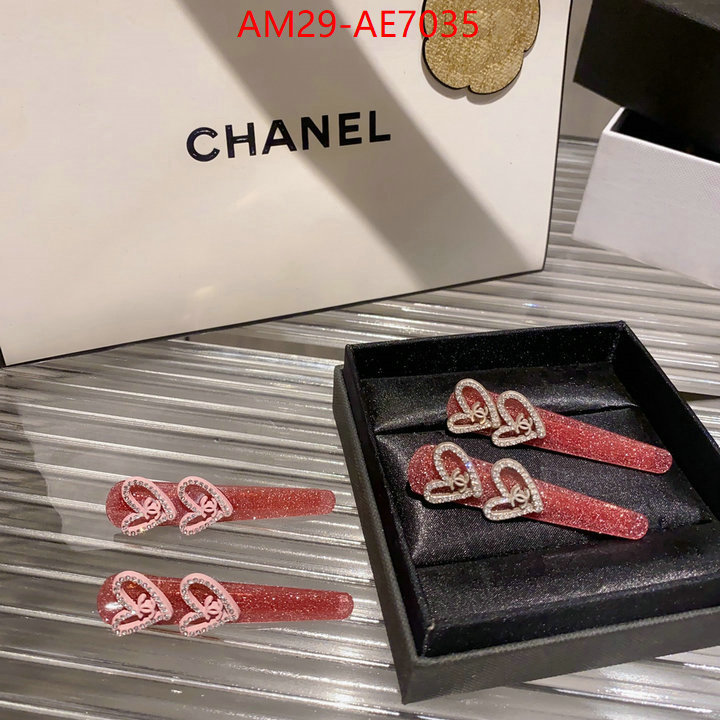 Hair band-Chanel,where can i buy the best 1:1 original ID: AE7035,$: 29USD