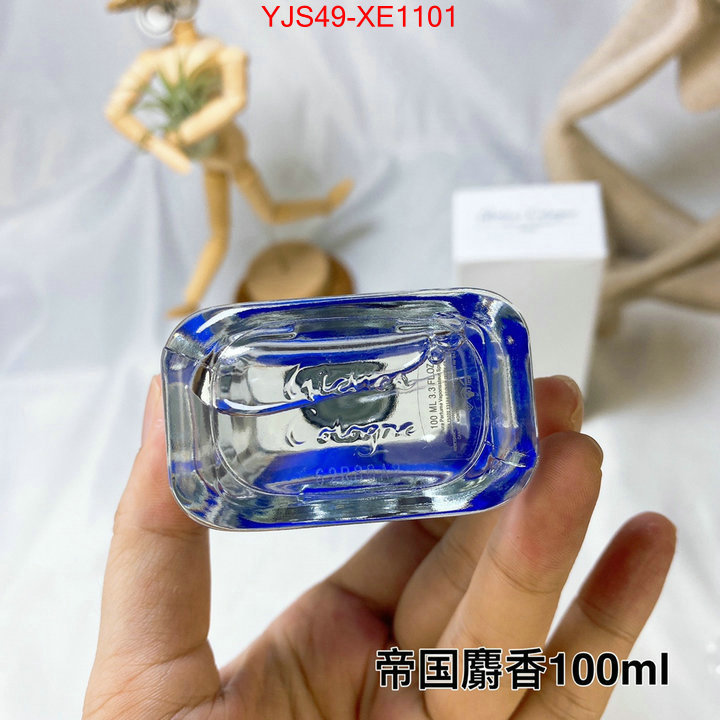 Perfume-Atelier Cologne,replcia cheap ID: XE1101,$: 49USD
