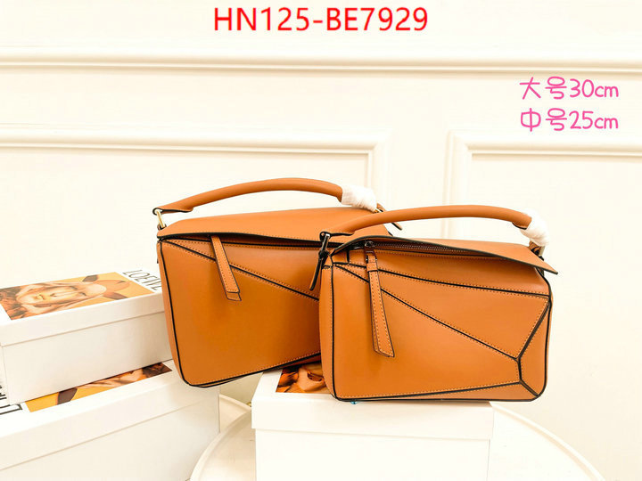 Loewe Bags(4A)-Puzzle-,cheap wholesale ID: BE7929,