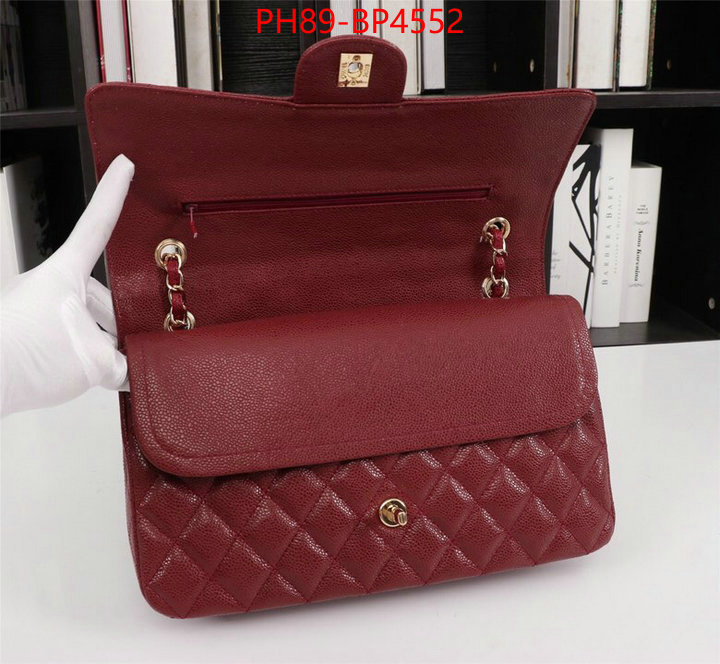 Chanel Bags(4A)-Diagonal-,buy online ID: BP4552,$: 99USD