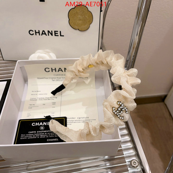 Hair band-Chanel,good quality replica ID: AE7051,$: 29USD