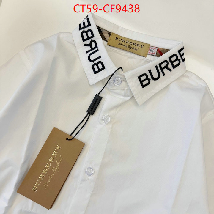 Kids clothing-Burberry,practical and versatile replica designer ID: CE9438,$: 59USD