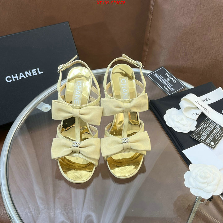 Women Shoes-Chanel,luxury 7 star replica ID: SE6076,$: 109USD