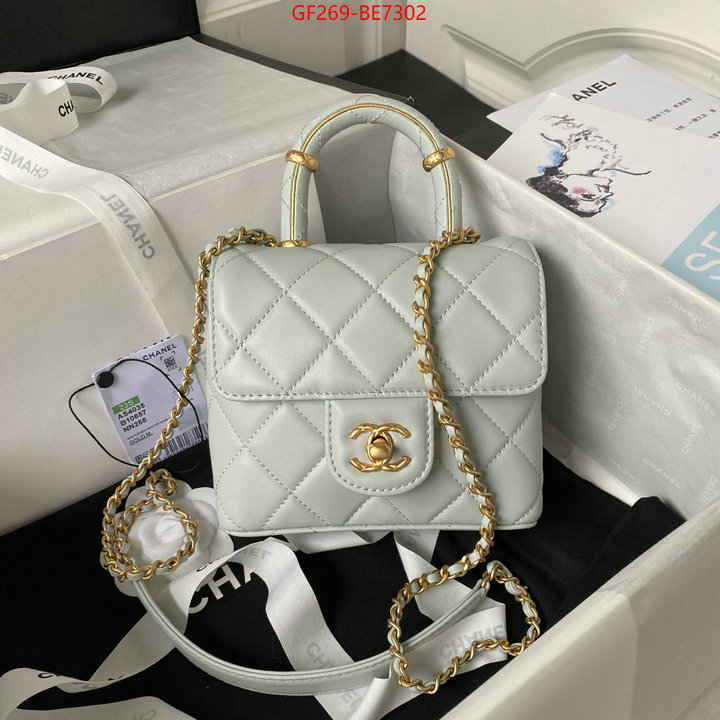 Chanel Bags(TOP)-Diagonal-,top quality replica ID: BE7302,$: 269USD