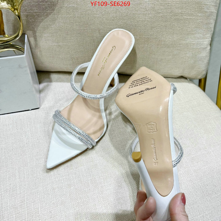 Women Shoes-Rogar Vivier,wholesale ID: SE6269,$: 109USD