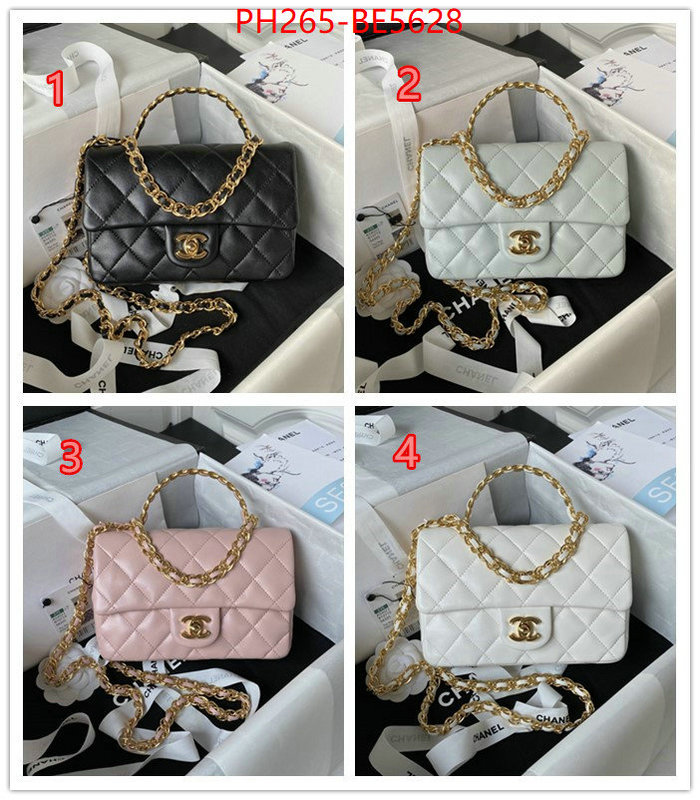 Chanel Bags(TOP)-Diagonal-,fashion designer ID: BE5628,$: 265USD