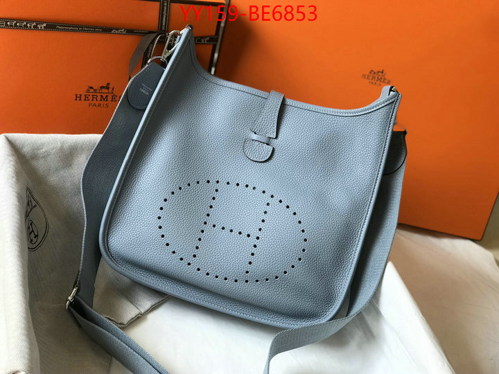 Hermes Bags(TOP)-Evelyne-,high quality replica ID: BE6853,$: 159USD