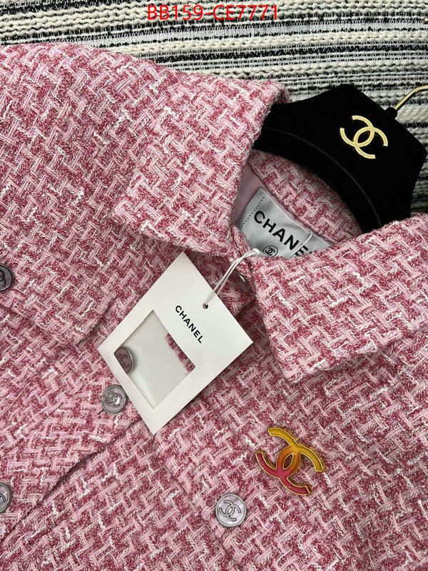 Clothing-Chanel,replica sale online ID: CE7771,$: 159USD