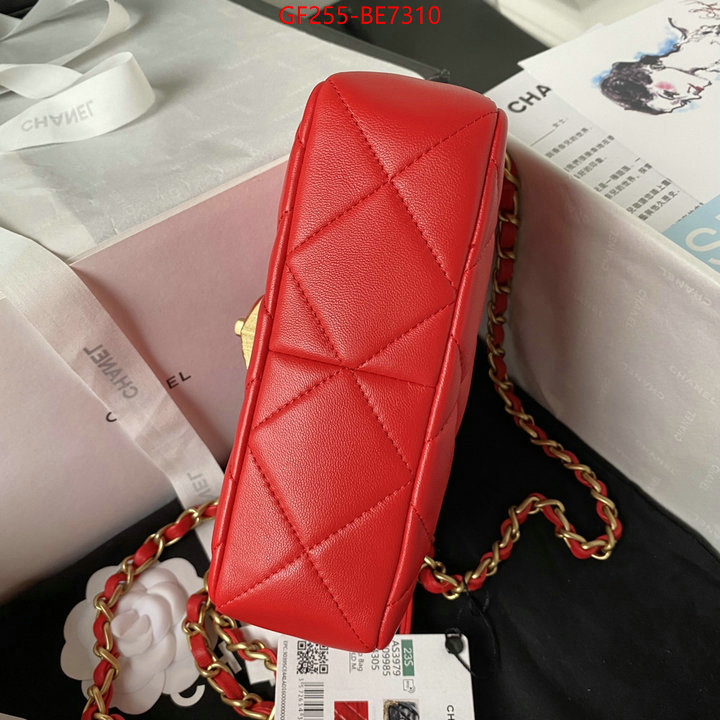 Chanel Bags(TOP)-Diagonal-,the highest quality fake ID: BE7310,$: 255USD