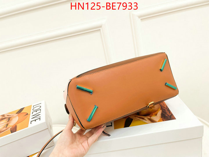 Loewe Bags(4A)-Puzzle-,replica shop ID: BE7933,