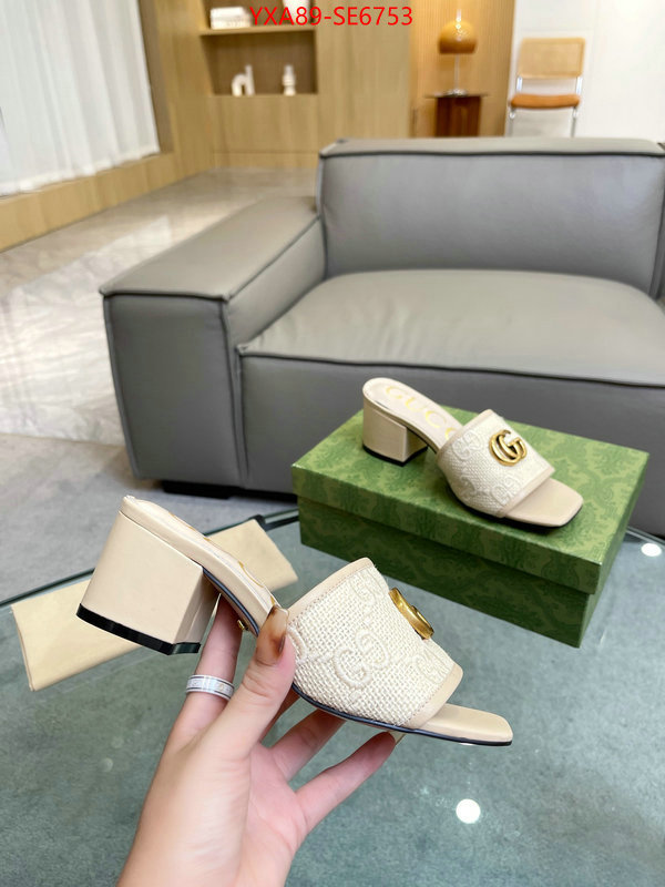 Women Shoes-Gucci,buy the best high quality replica ID: SE6753,