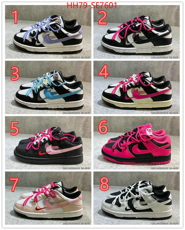 Women Shoes-NIKE,replcia cheap ID: SE7601,$: 79USD