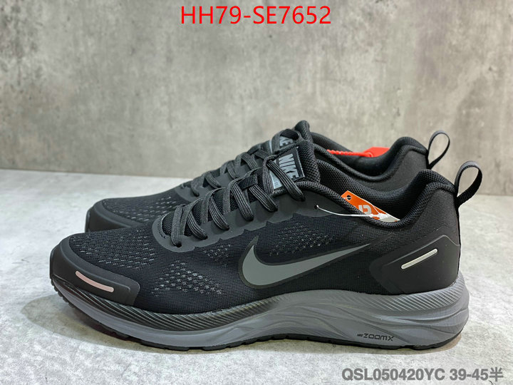 Men Shoes-Nike,perfect quality ID: SE7652,$: 79USD