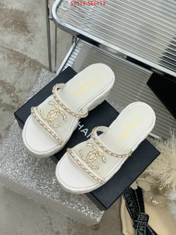 Women Shoes-Chanel,aaaaa+ replica ID: SE6153,$: 119USD