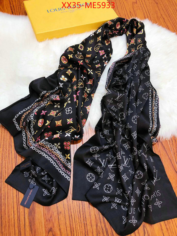 Scarf-LV,wholesale designer shop ID: ME5933,$: 35USD