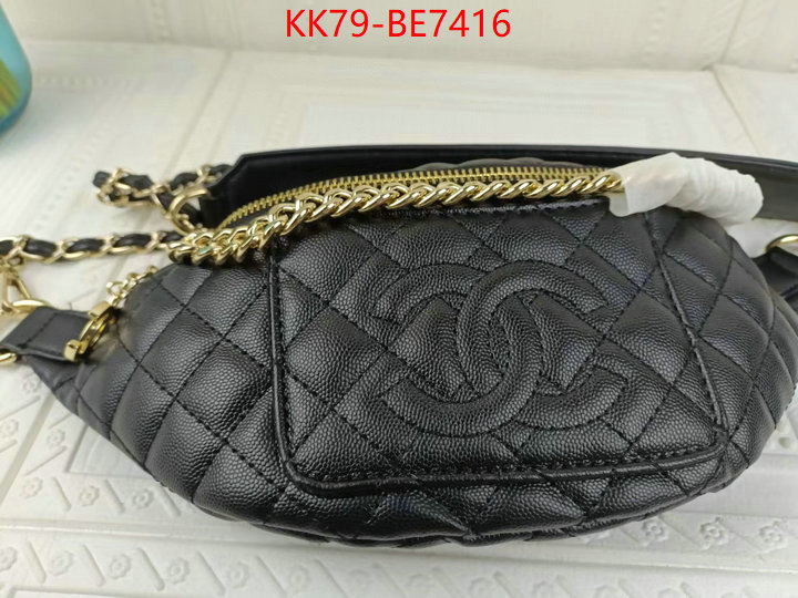 Chanel Bags(4A)-Other Styles-,supplier in china ID: BE7416,$: 79USD