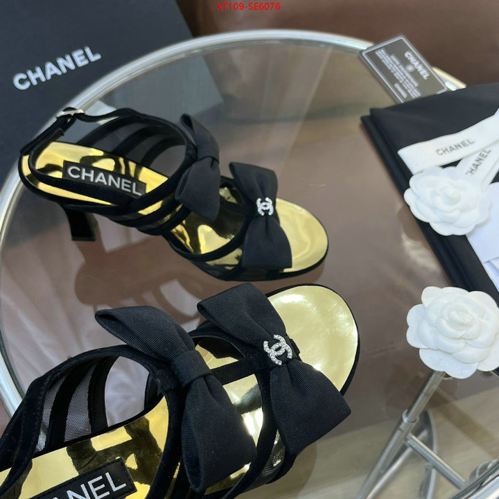 Women Shoes-Chanel,luxury 7 star replica ID: SE6076,$: 109USD