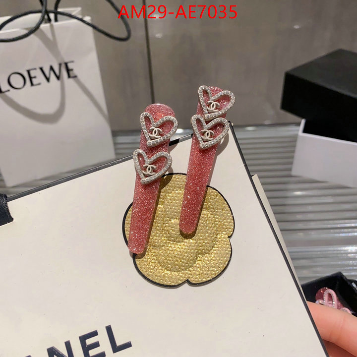 Hair band-Chanel,where can i buy the best 1:1 original ID: AE7035,$: 29USD
