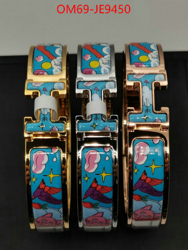 Jewelry-Hermes,replcia cheap from china ID: JE9450,$: 69USD