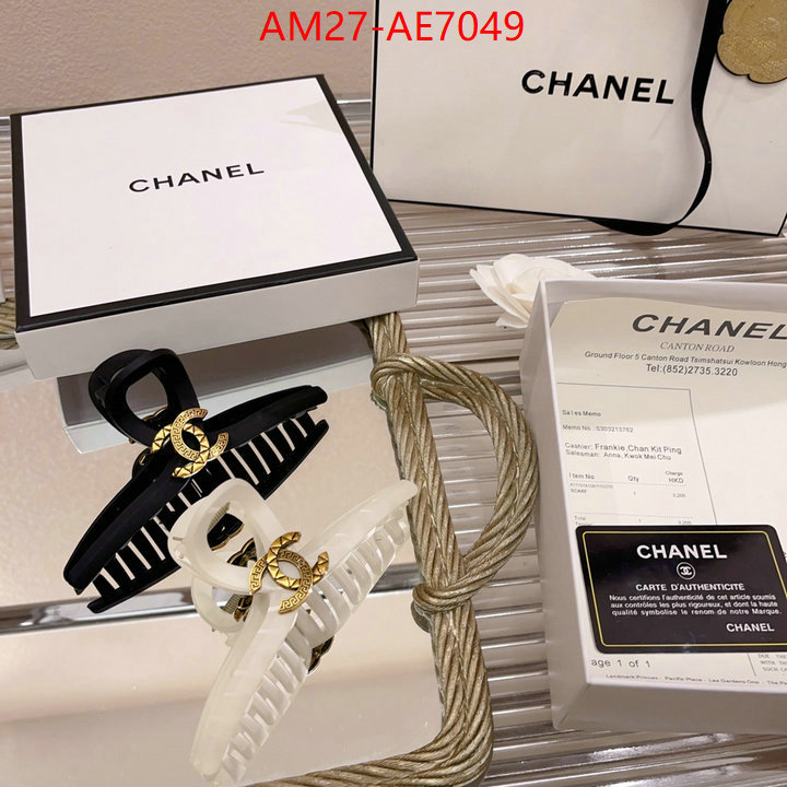 Hair band-Chanel,fashion ID: AE7049,$: 27USD