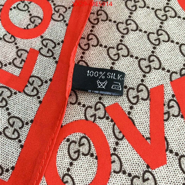 Scarf-Gucci,knockoff highest quality ID: ME5914,$: 29USD