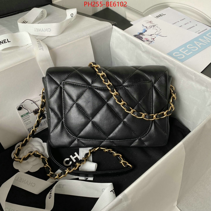 Chanel Bags(TOP)-Diagonal-,buying replica ID: BE6102,$: 255USD